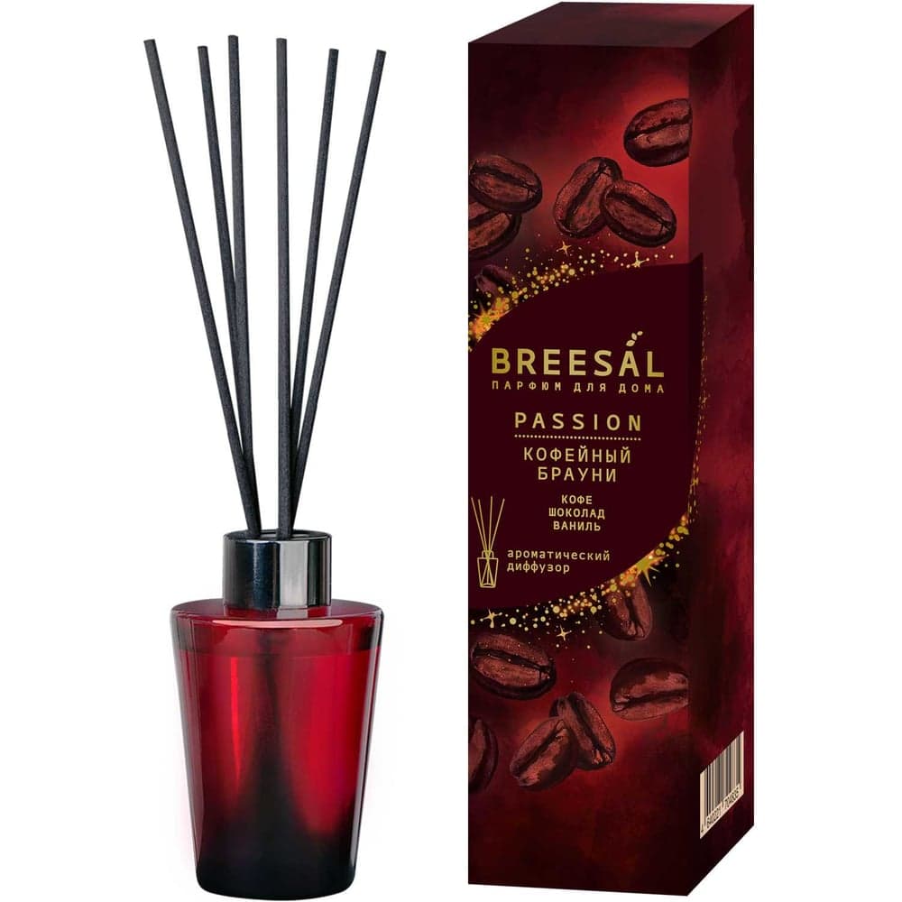 Ароматический диффузор Breesal Passion «Кофейный брауни» (12) ЮНК BR0029
