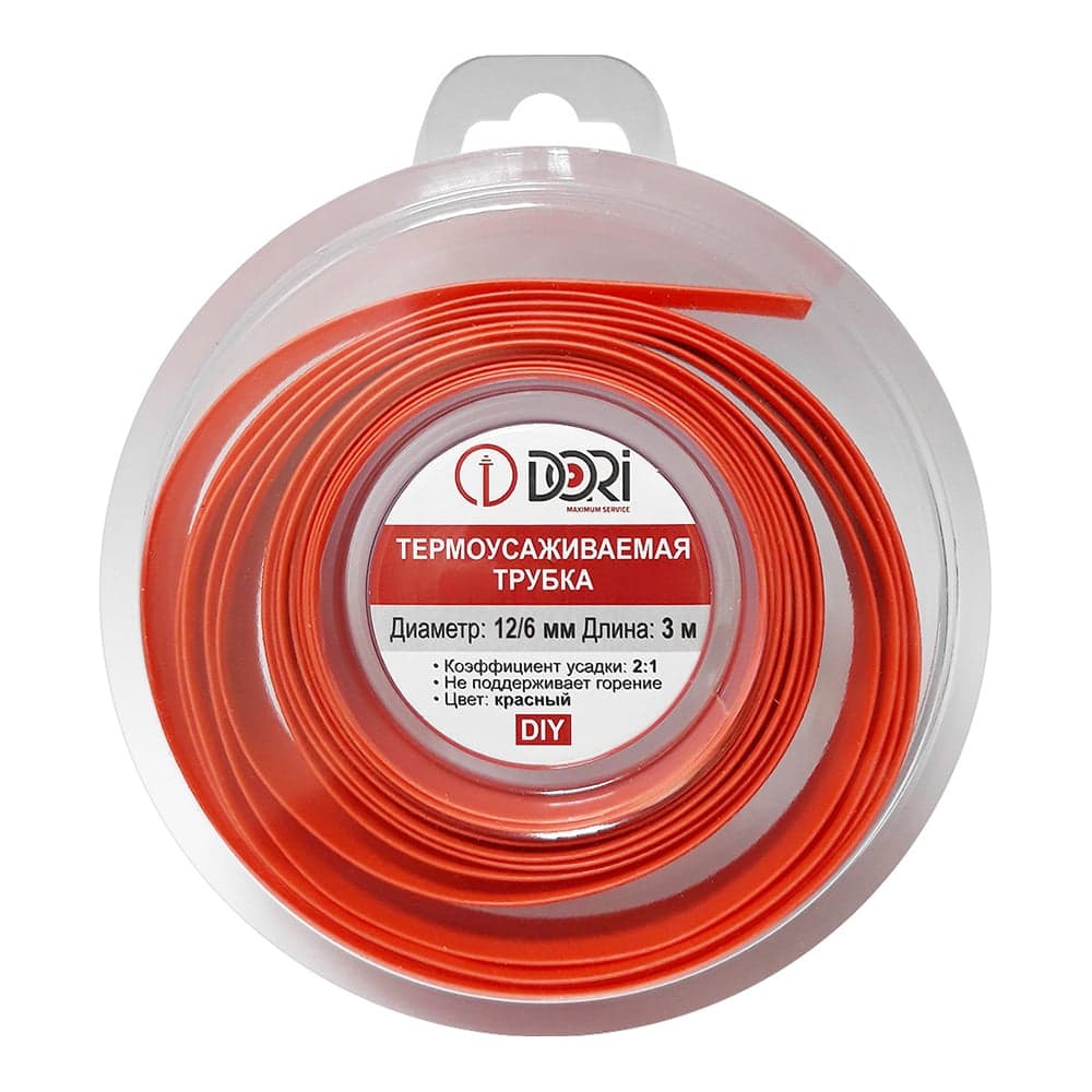 Термоусаживаемая трубка DORI ТУТ 12/6, ролик, L=3,0 м, красный 49814