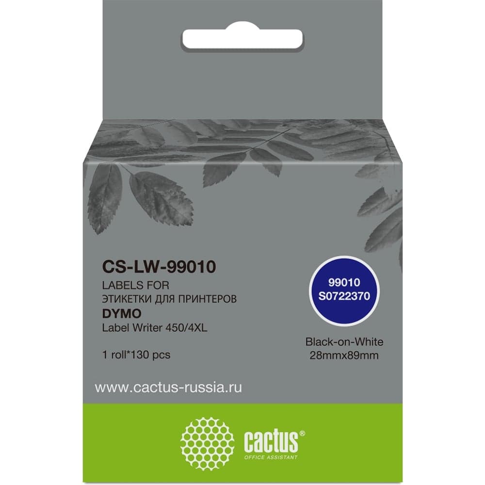 Этикетки CACTUS CS-LW-99010 сег.:89x28мм черный белый 130шт/рул Dymo Label Writer 450/4XL 1934242