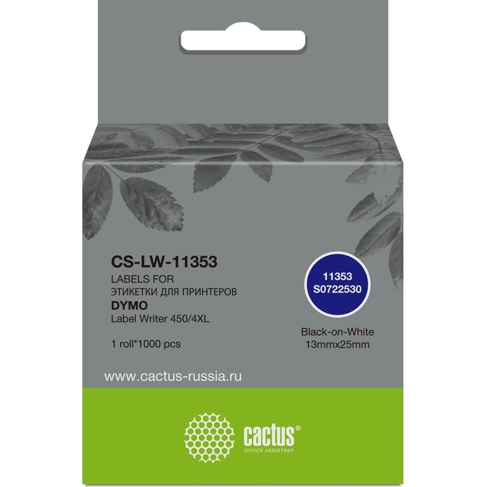 Этикетки CACTUS CS-LW-11353 сег.:25x13мм черный белый 1000шт/рул Dymo Label Writer 450/4XL 1934419