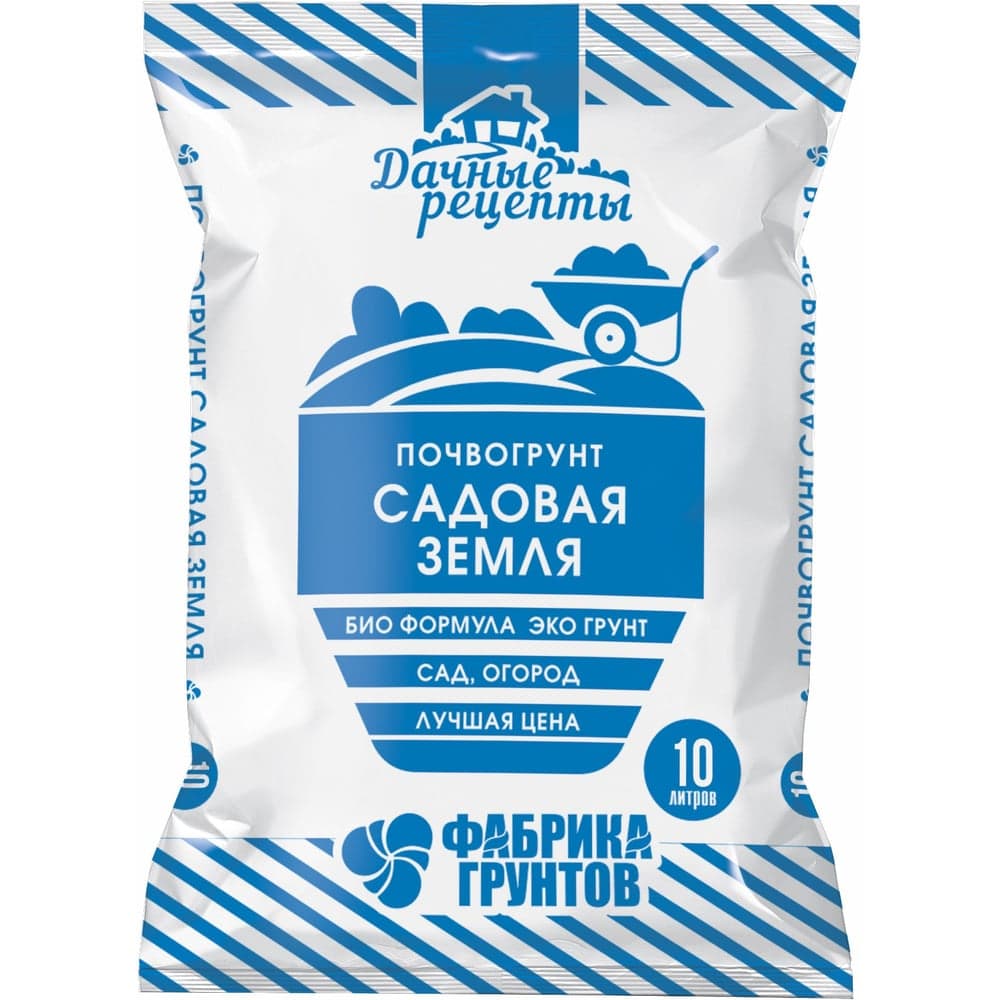 Почвогрунт "Садовая земля" Фабрика Торфа Дачные рецепты 10 л ДРСЗ-10