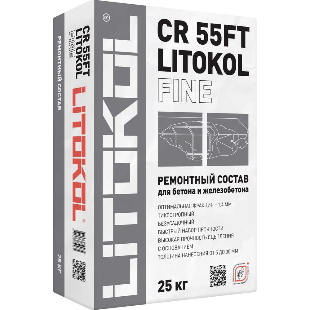 Ремонтный состав LITOKOL CR 55FT Fine 25 kg 496560002
