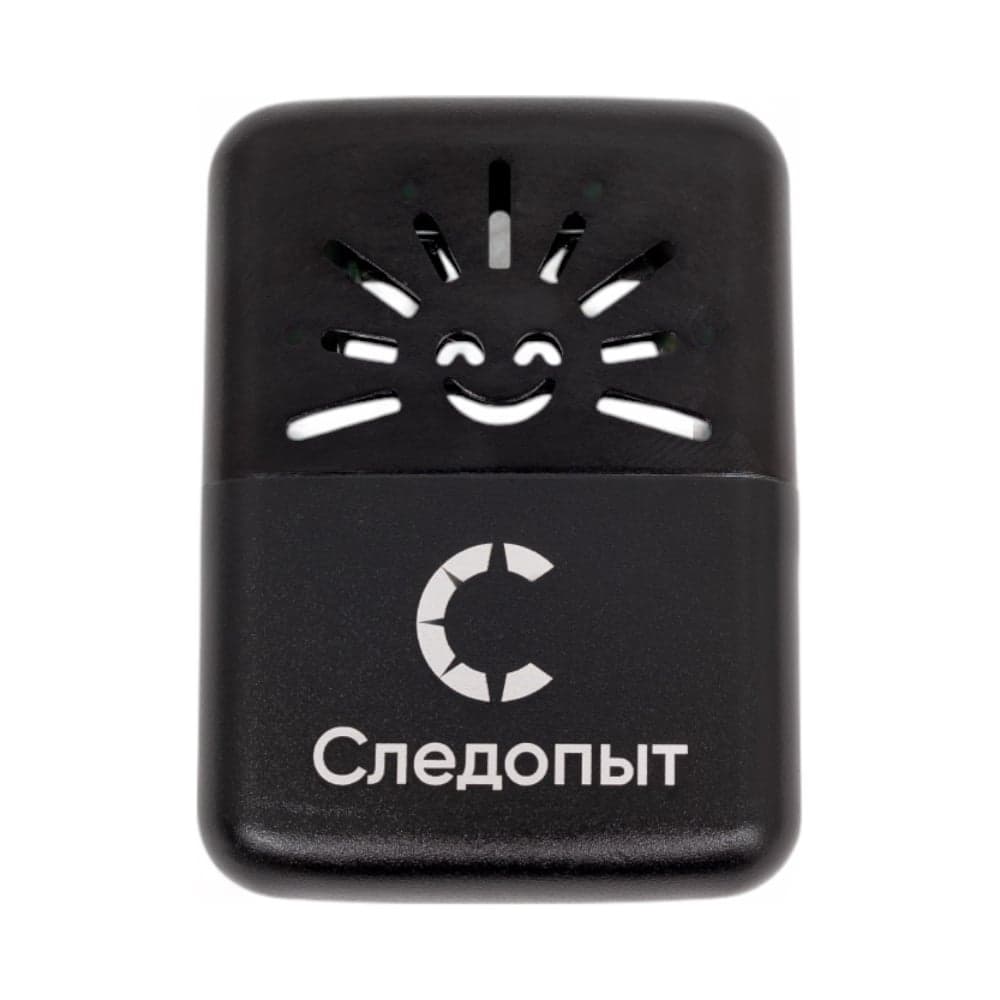 Грелка каталитическая малая Следопыт PF-GHP-P02