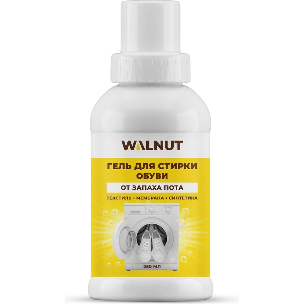 Гель для стирки обуви WALNUT 250 мл WLN0734