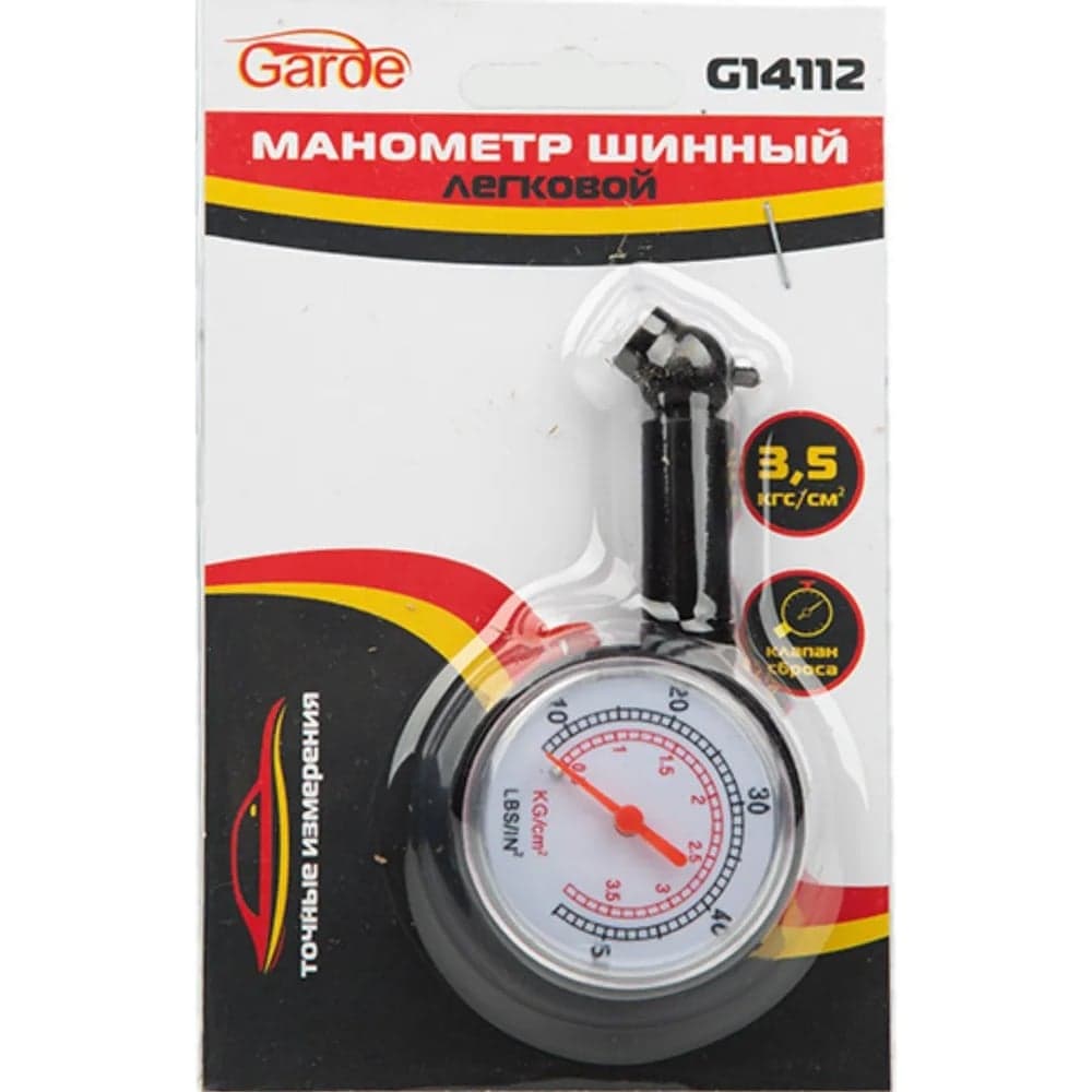 Шинный манометр GARDE 3.5 атм пластиковый G14112