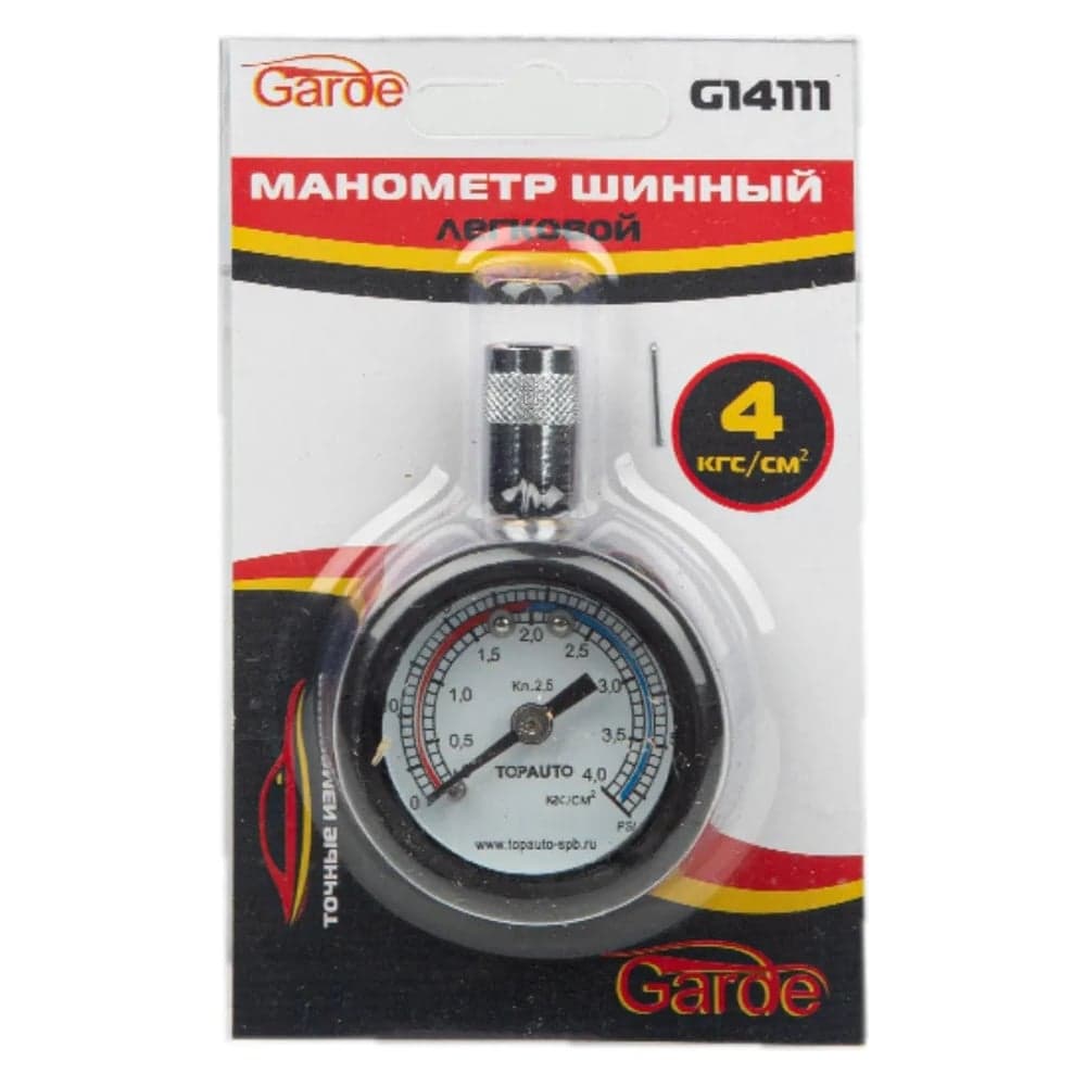 Шинный манометр GARDE 4 атм легковые а/м G14111