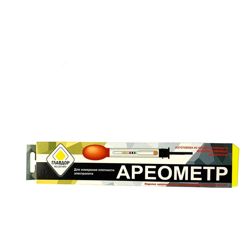 Ареометр для электролита ГЛАВДОР GL-808 0 52524