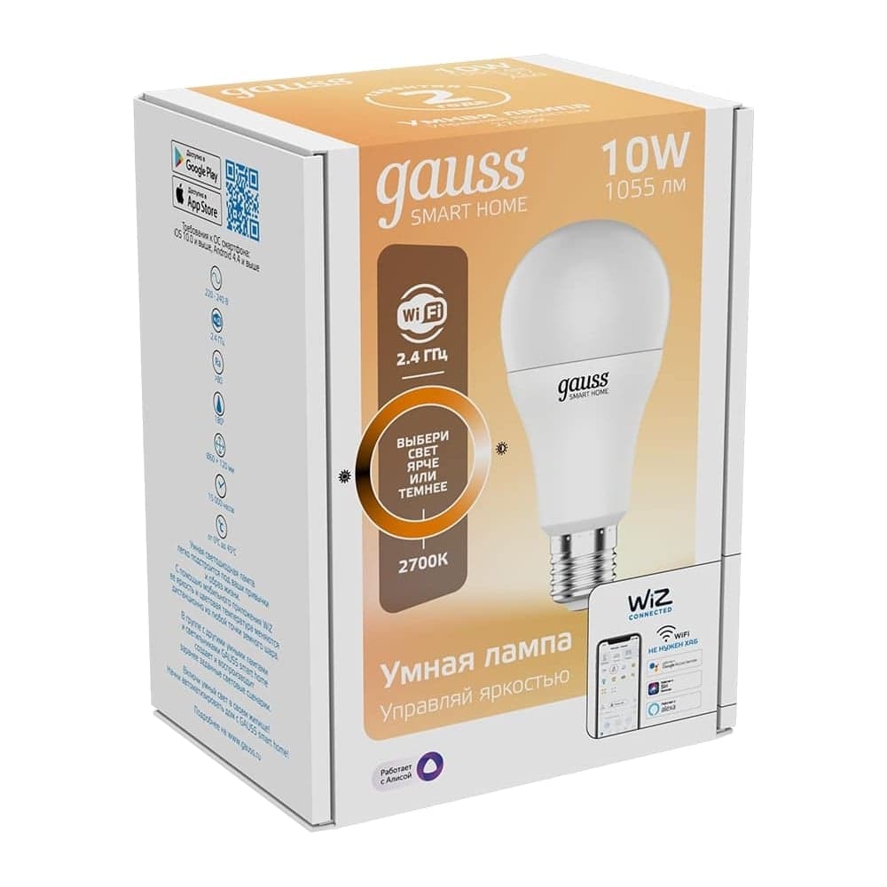 Умная Wi-fi лампочка Gauss, Smart Light DIM E27 А60 10 Вт 2700K, диммируемая, управление голосом/смартфоном 1070112