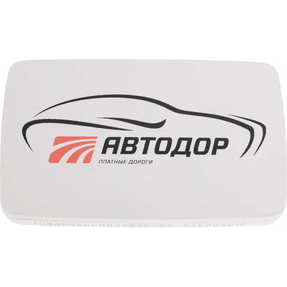 Транспондер T-Pass УТ000000466