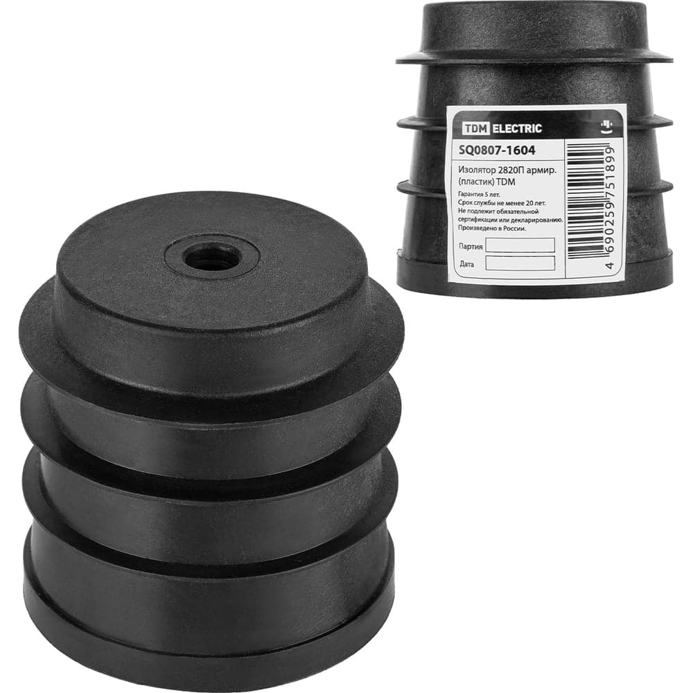 Изолятор армированный TDM 2820П (пластик) SQ0807-1604