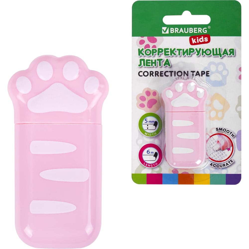 Корректирующая лента BRAUBERG Kids Лапки, 5 мм х 6 м, корпус розовый, блистер, 272497