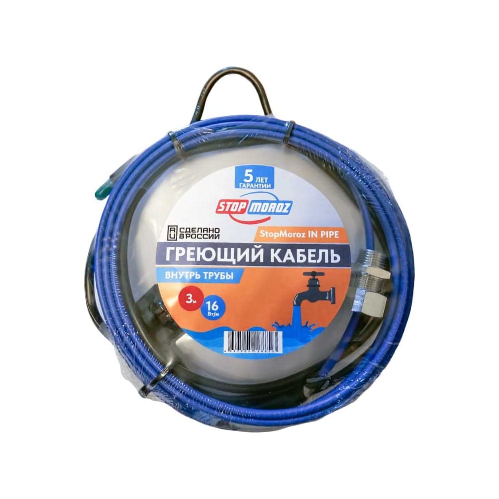 Греющий кабель в трубу ТЕРМ StopMoroz IN PIPE (16Вт/м, 6м, 96Вт) 4687205188854