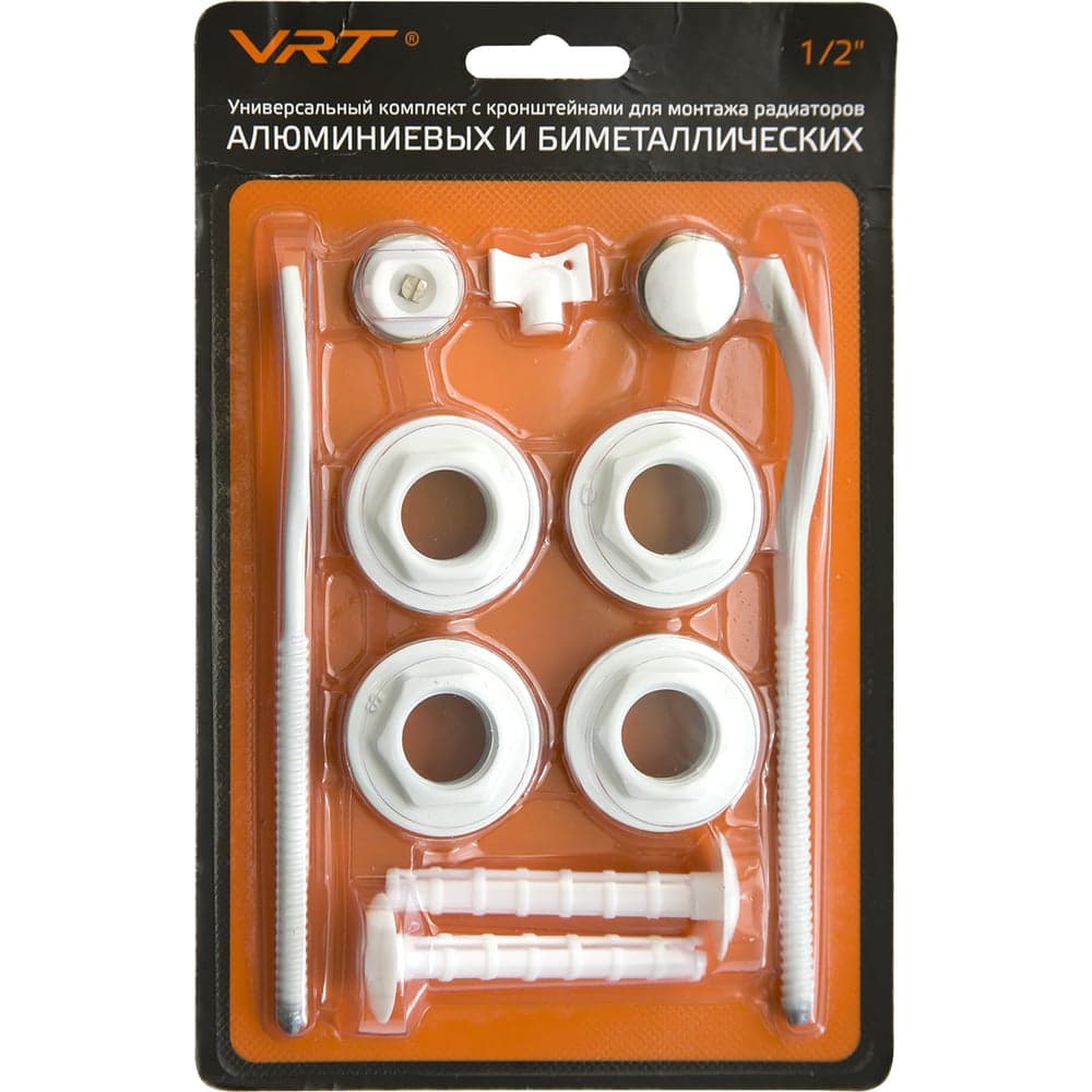 Комплект для радиатора VRT 1/2'' с двумя кронштейнами 554158