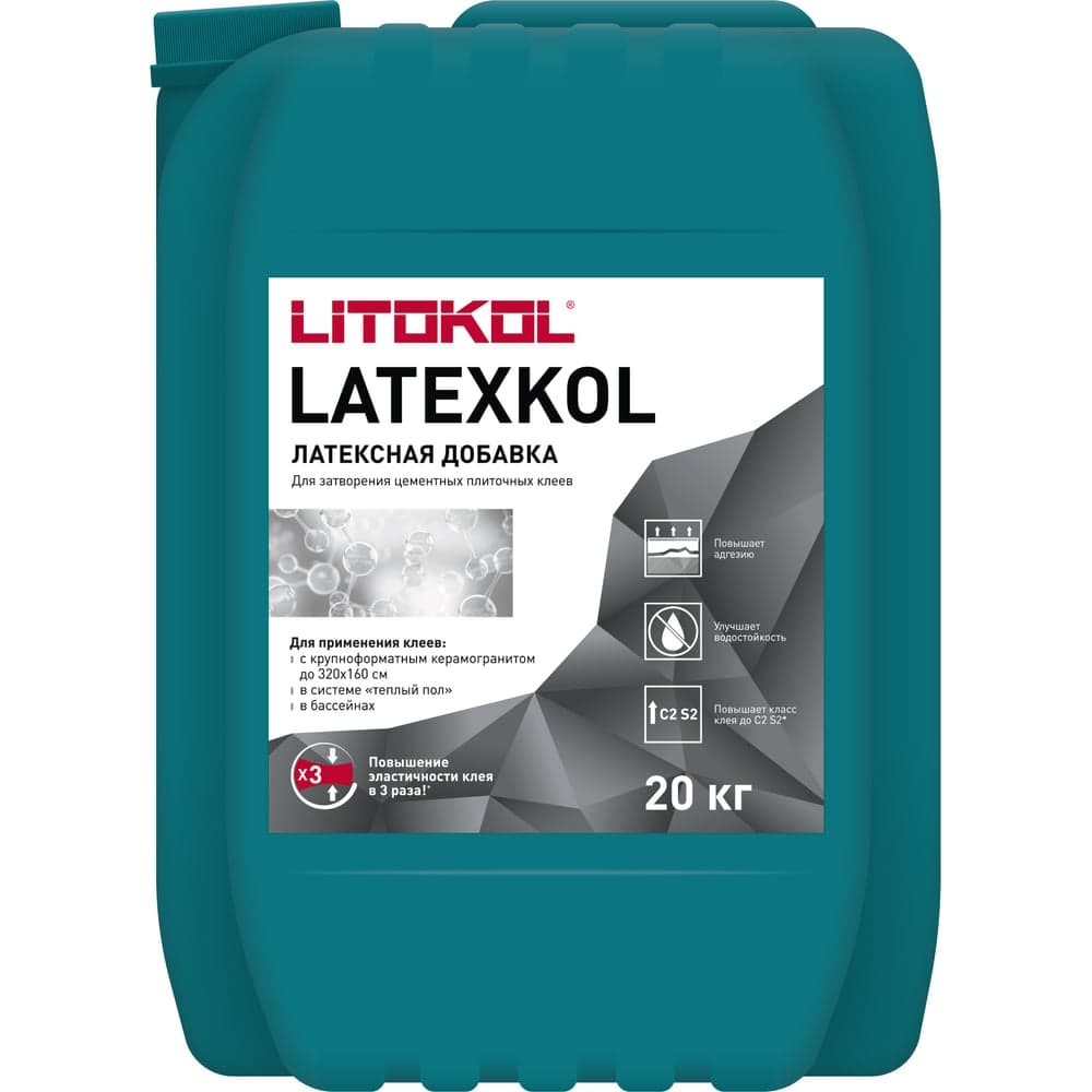 Латексная добавка для клеев LITOKOL LATEXKol м 20 кг 112010003