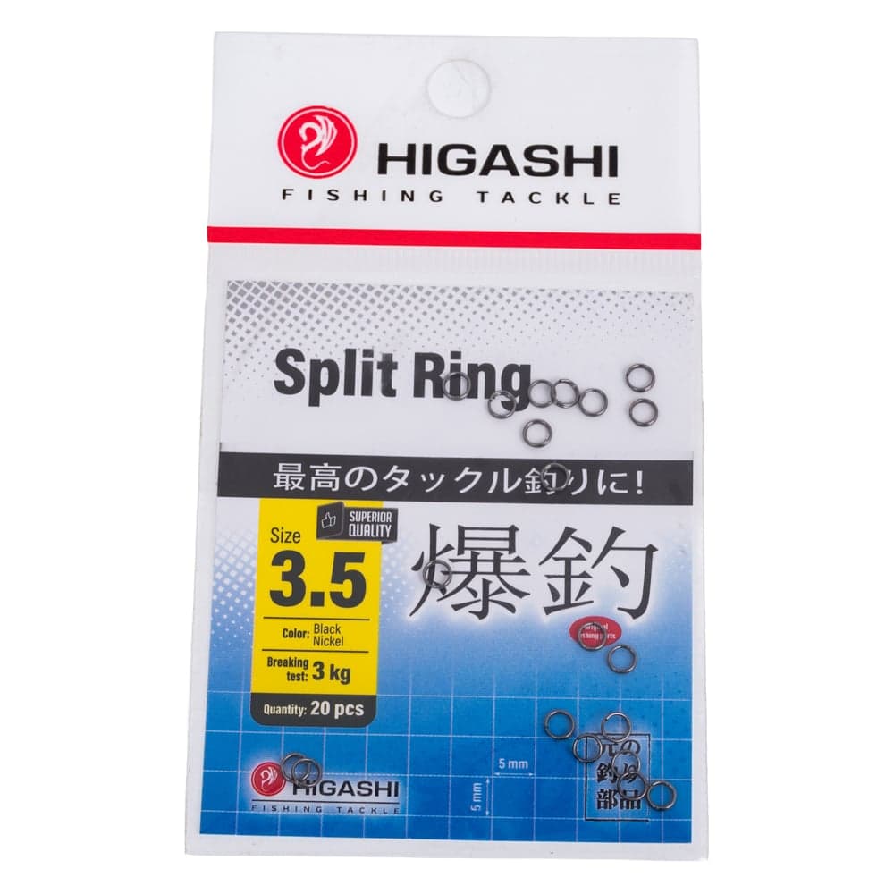 Заводные кольца HIGASHI Split Ring, #3.5 05196_4390