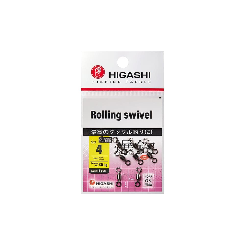 Вертлюг HIGASHI Rolling swivel, #4 05187_4068