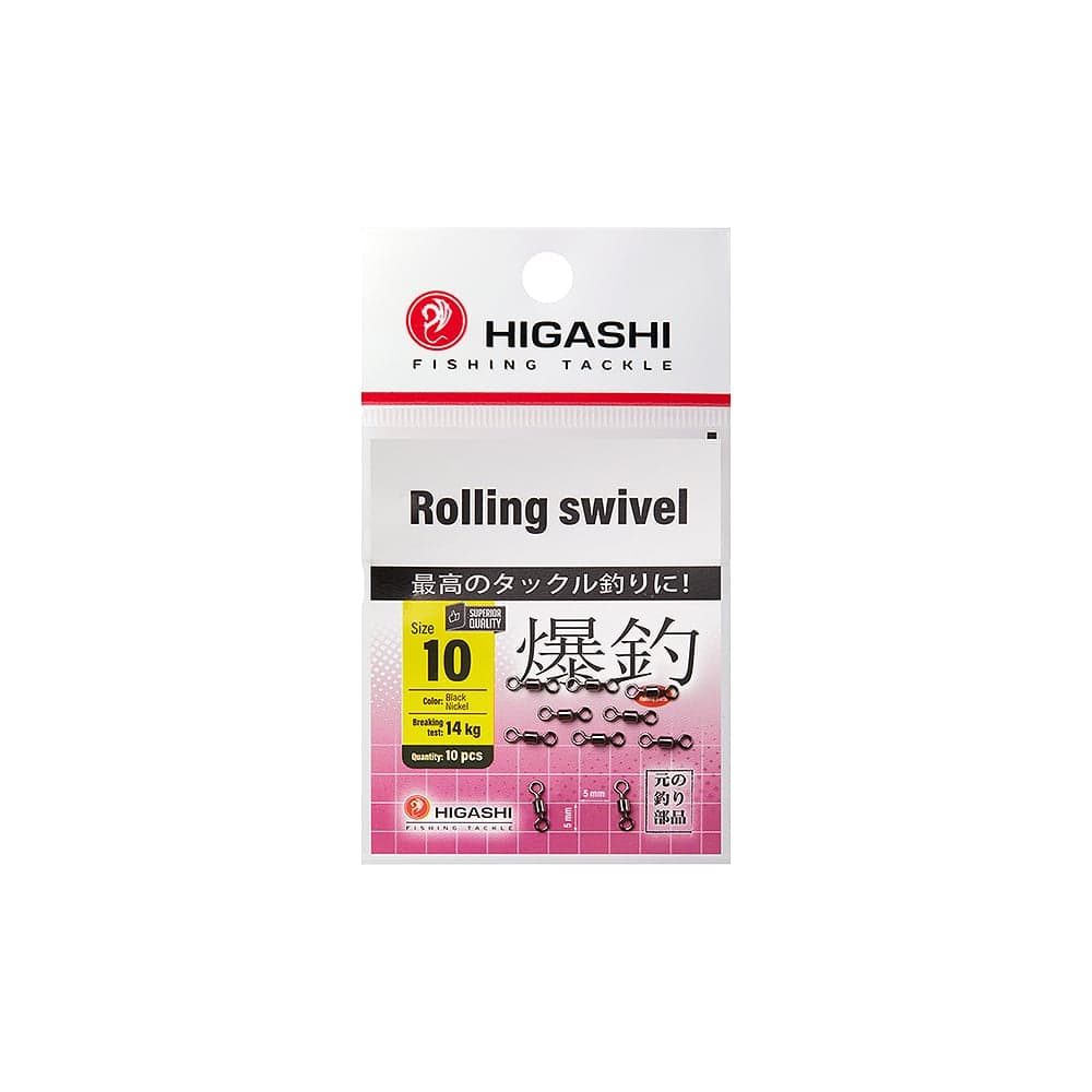 Вертлюг HIGASHI Rolling swivel, #10 05187_4073