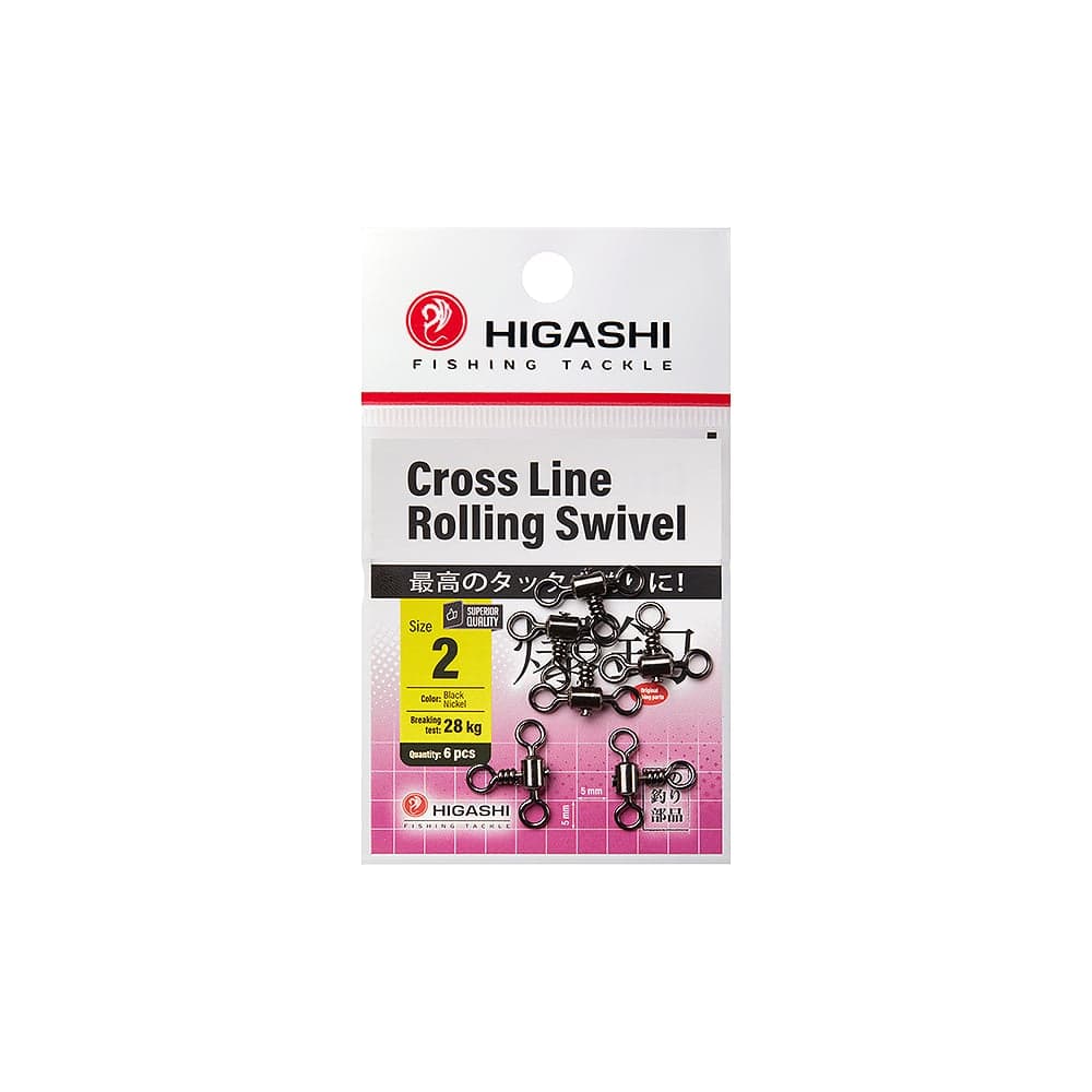 Вертлюг HIGASHI Cross Line Rolling Swivel, #2 05189_4087