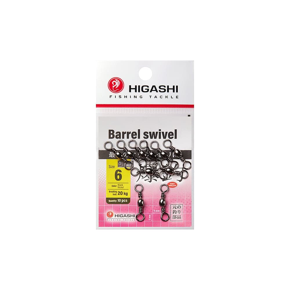 Вертлюг HIGASHI Barrel Swivel, #6 05188_4084