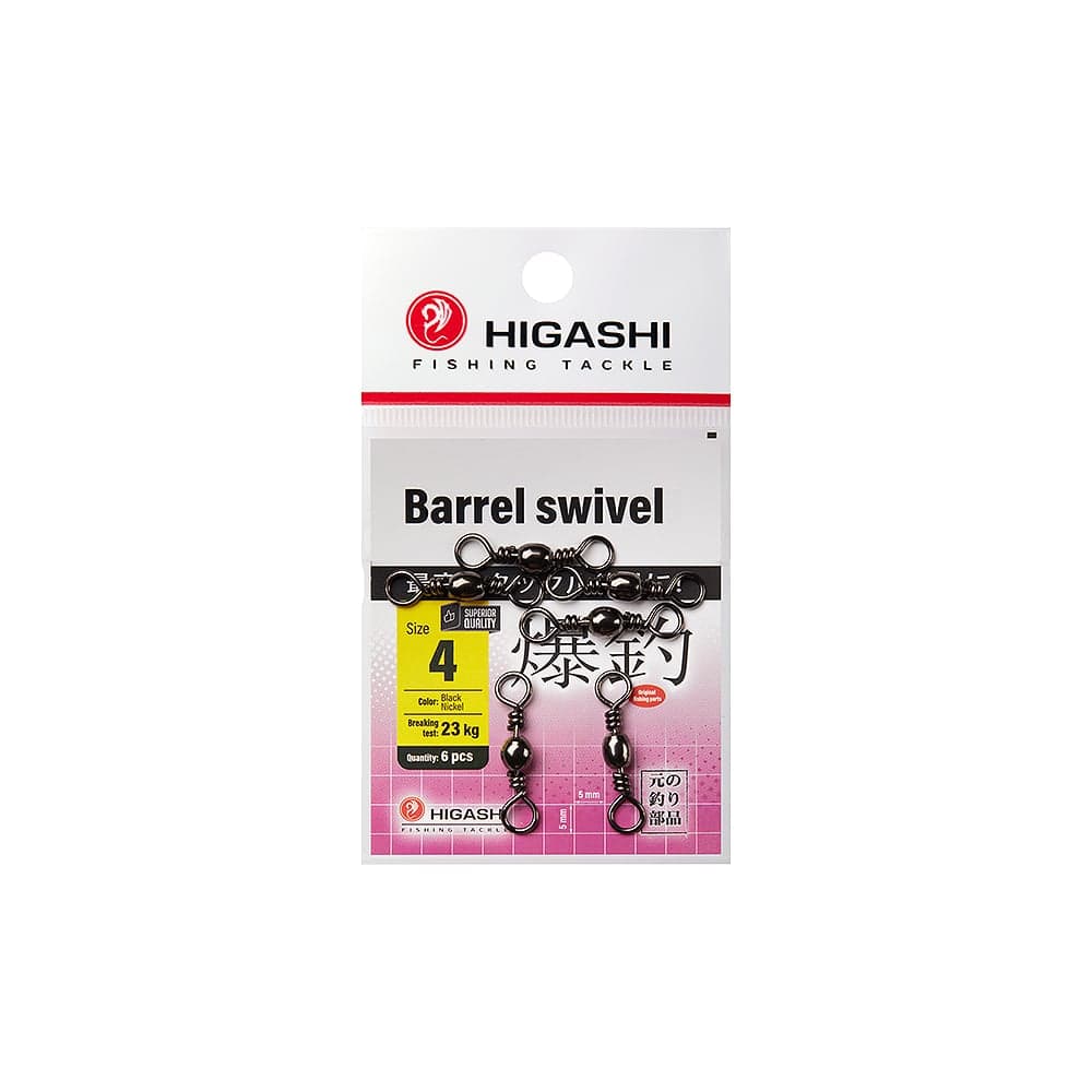 Вертлюг HIGASHI Barrel Swivel, #4 05188_4082