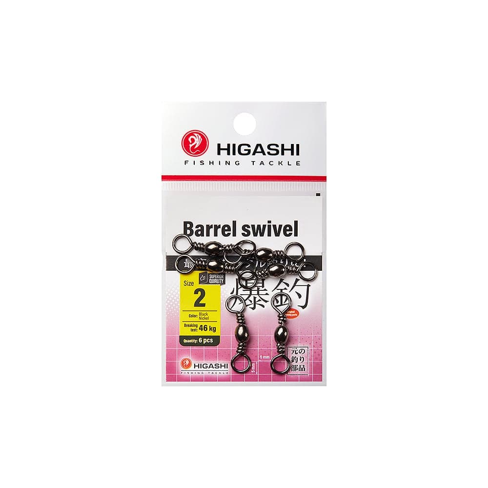 Вертлюг HIGASHI Barrel Swivel, #2 05188_4080