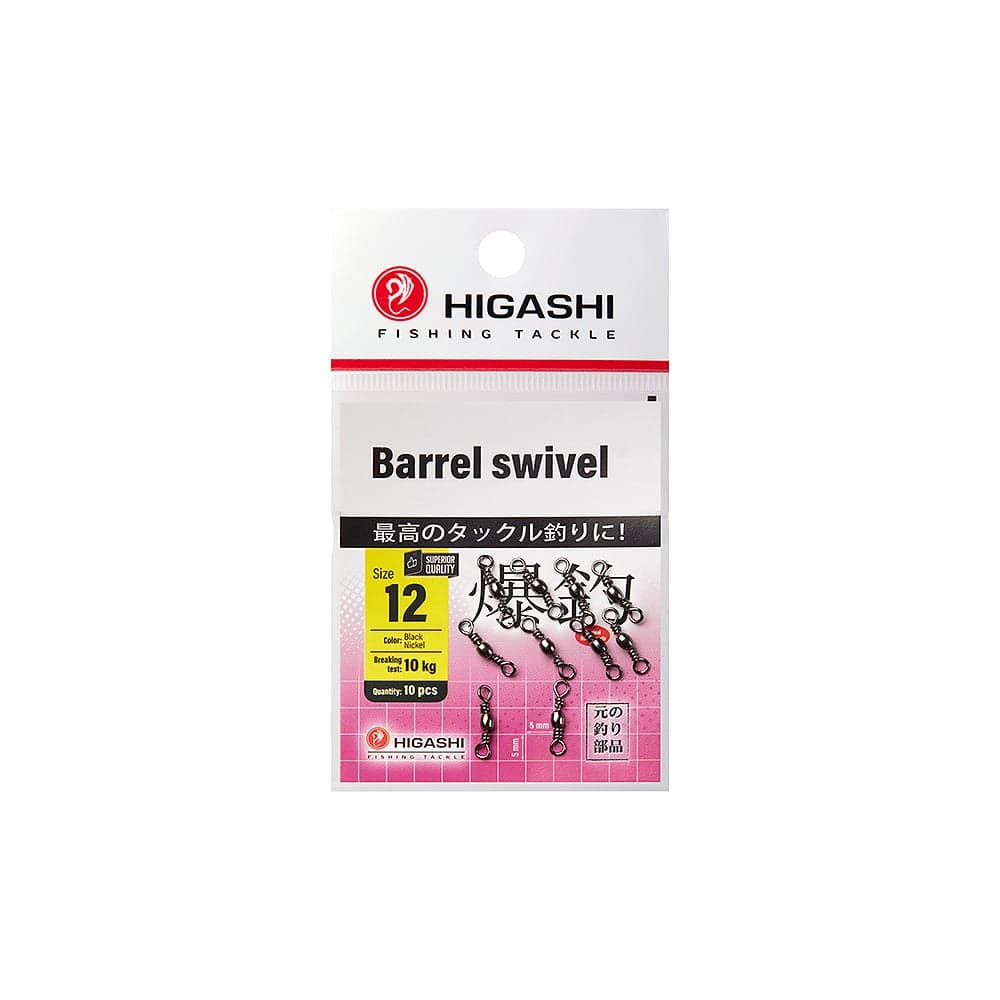Вертлюг HIGASHI Barrel Swivel, #12 05188_4078