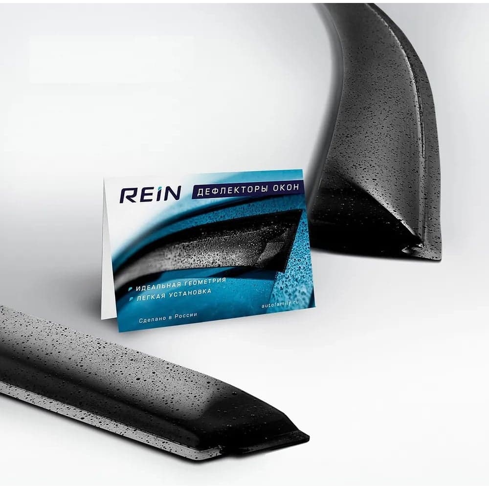 Дефлекторы окон Rein накладной, DAEWOO NOVUS 2012- грузовик, короткий, зеленый/Деу Новус WV1306 REINWV1306