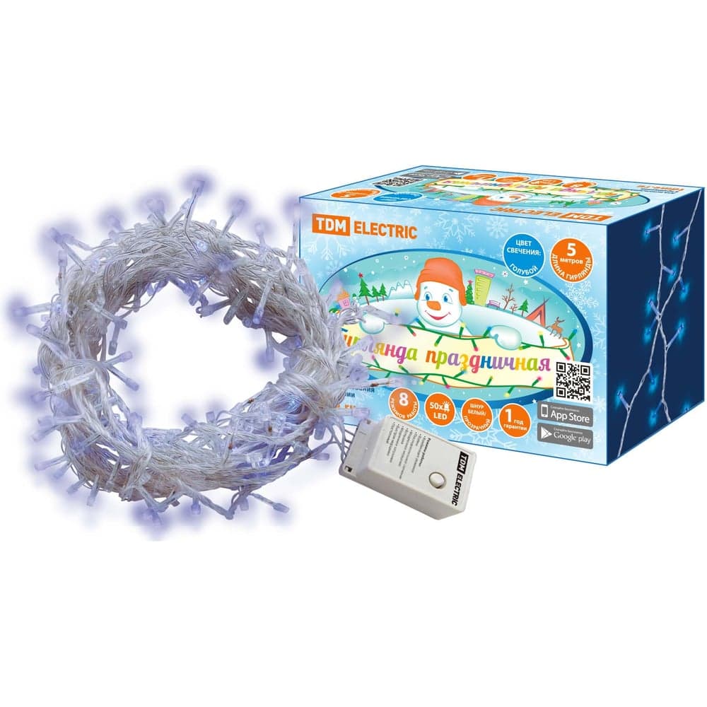 Светодиодная гирлянда TDM ELECTRIC СГ50Г5, голубая, 5м, 8 режимов, 250 В SQ0361-0034