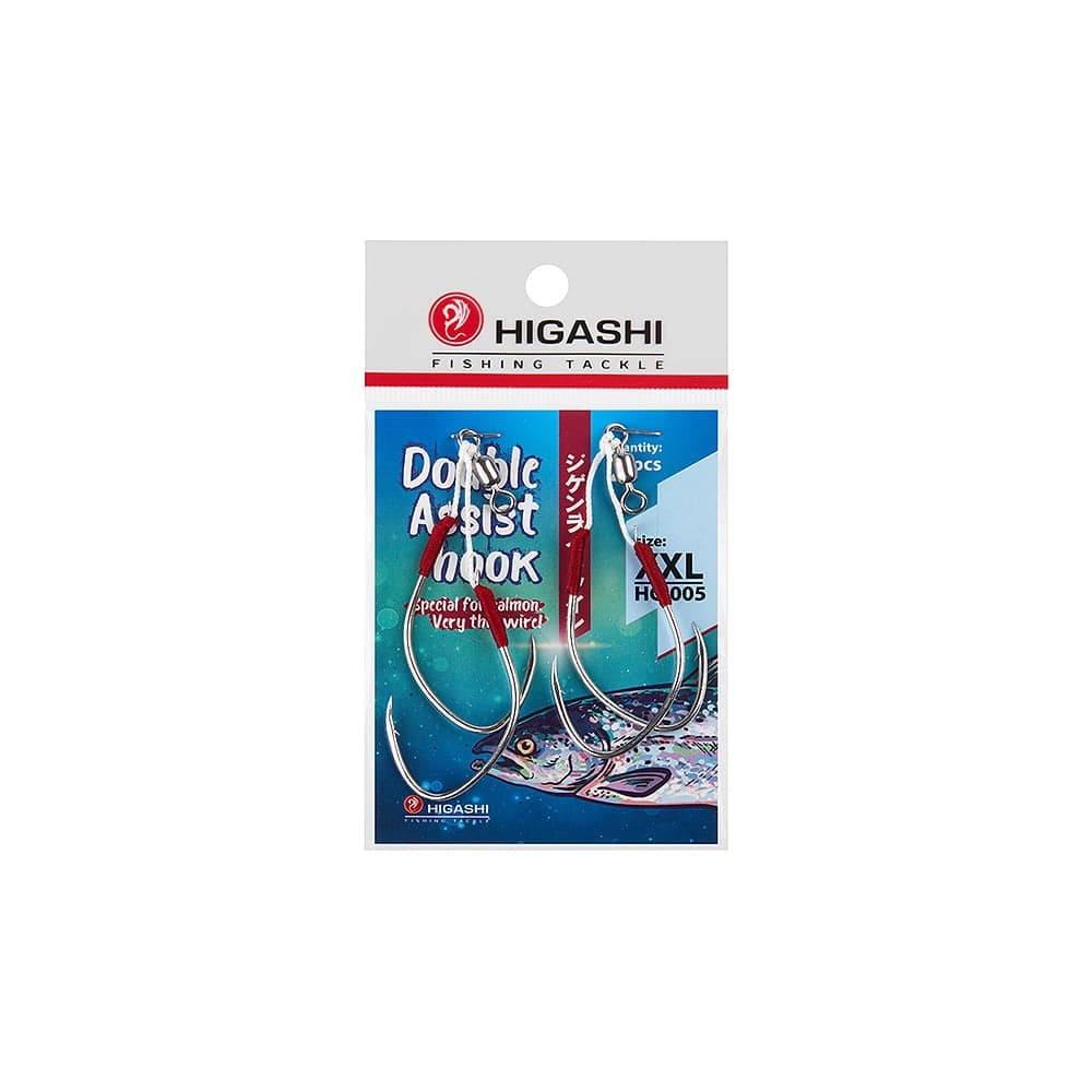 Крючки HIGASHI Double Assist Hook HC-005 XXL 03325