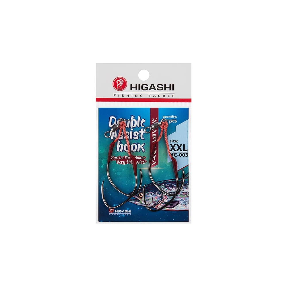 Крючки HIGASHI Double Assist Hook HC-003 XXL 03323