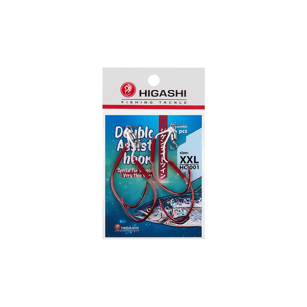 Крючки HIGASHI Double Assist Hook HC-001 XXL 03321