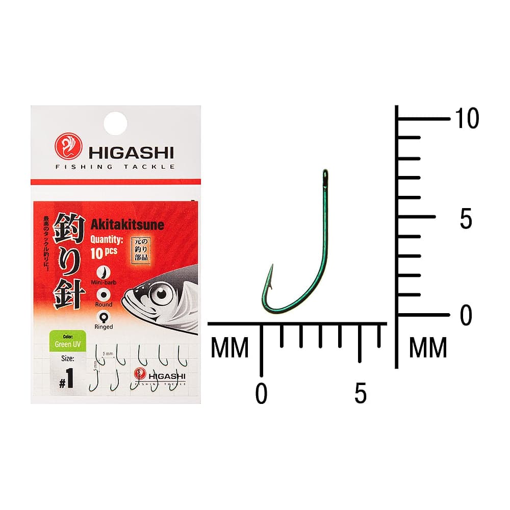 Крючок HIGASH Akitakitsune ringed #1 Green UV 04916
