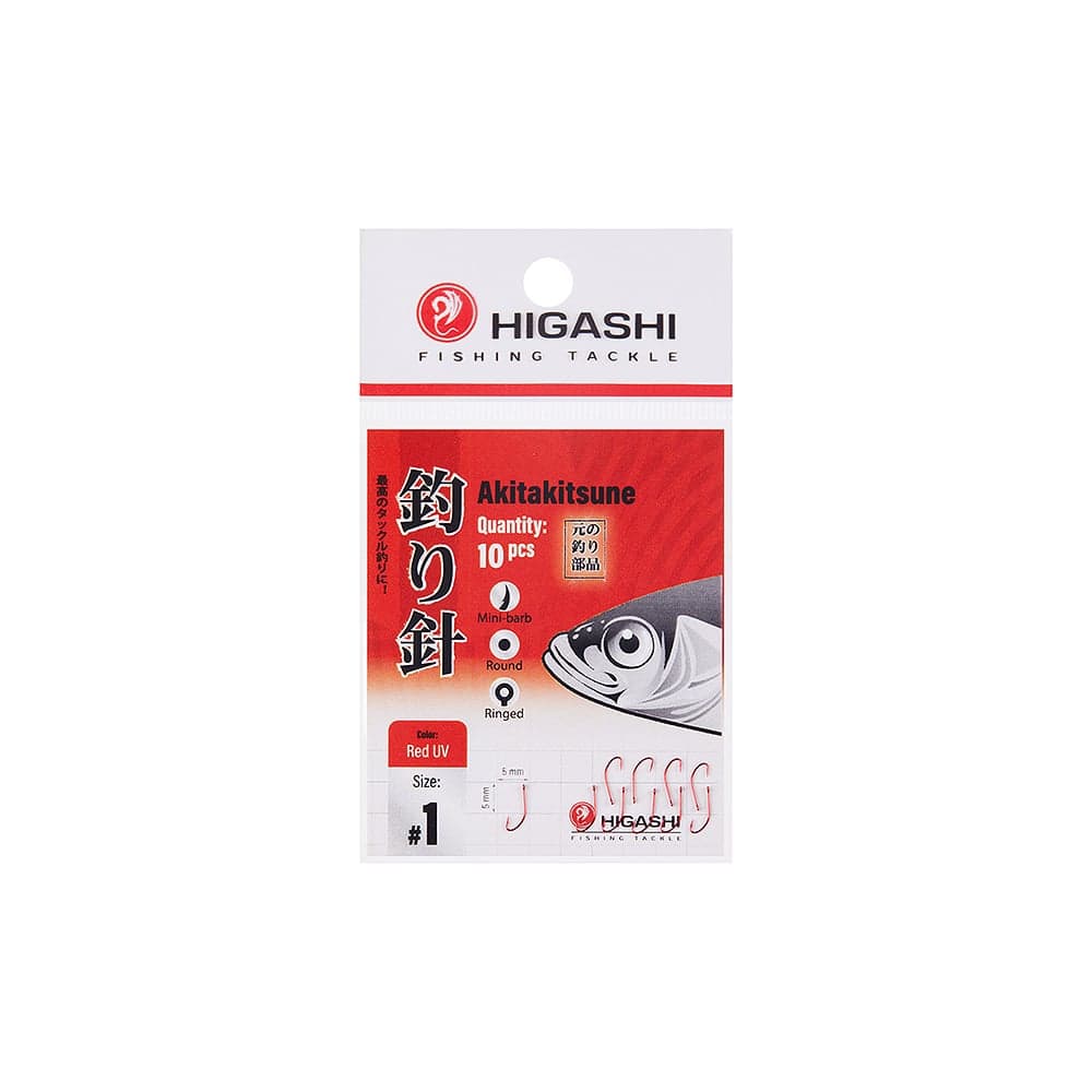 Крючок HIGASH Akitakitsune ringed #1 Red UV 04914
