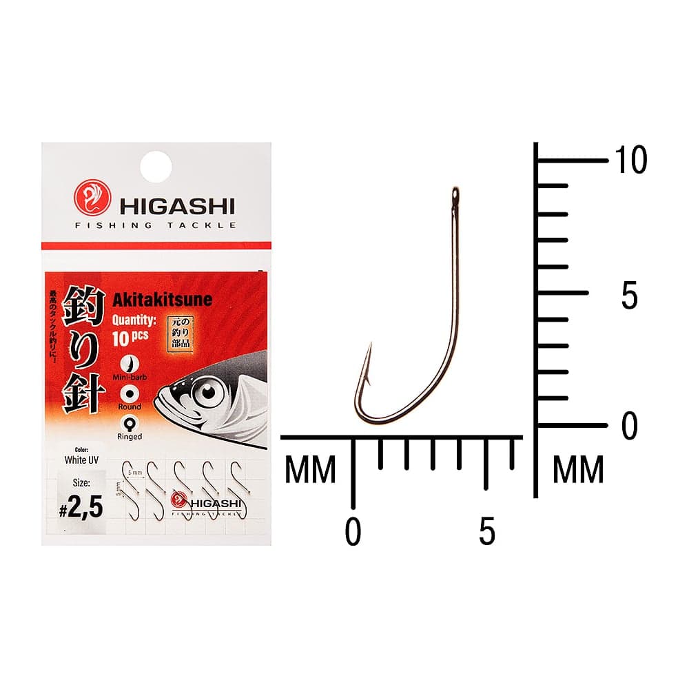 Крючок HIGASH Akitakitsune ringed #2.5 White UV 04903