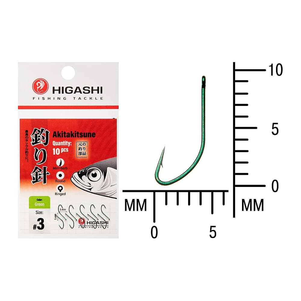 Крючок HIGASH Akitakitsune ringed #3 Green 04906