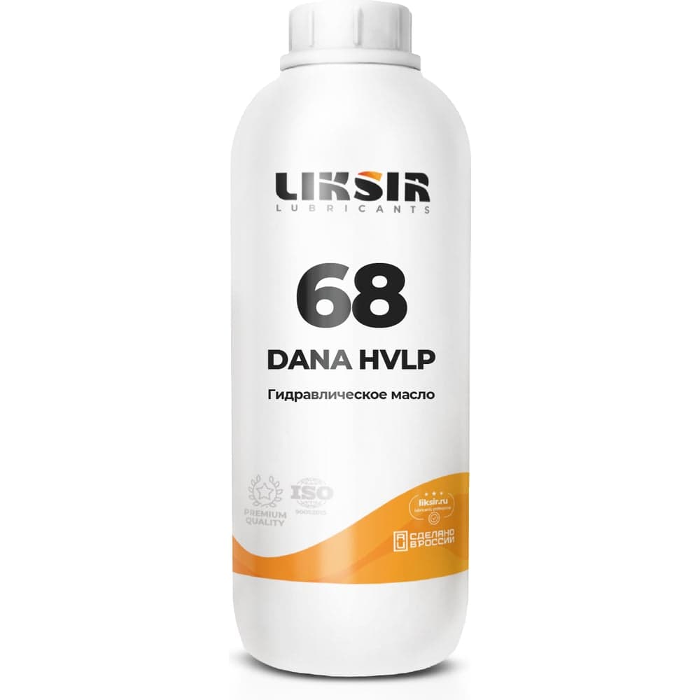 Беззольное гидравлическое масло на основе РАО Dana HVLP 68, 1 л LIKSIR 200122