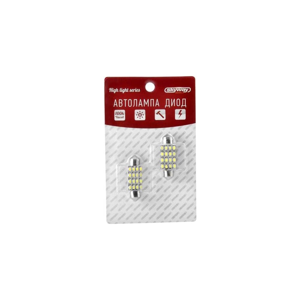 Автолампа диод SKYWAY T11C5W 12V 16 SMD блистер c цоколем 41мм 1-контактная белая салон, номер S08201159