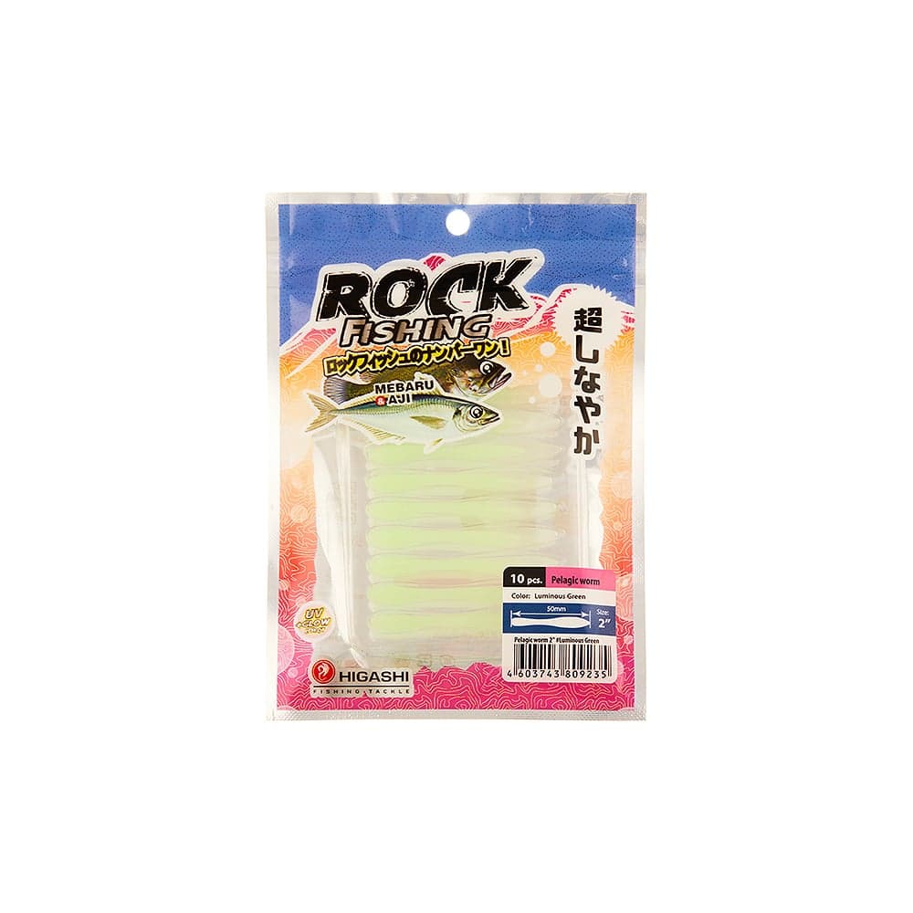Приманка HIGASHI Pelagic worm 2'', #Luminous Green 04093_4011
