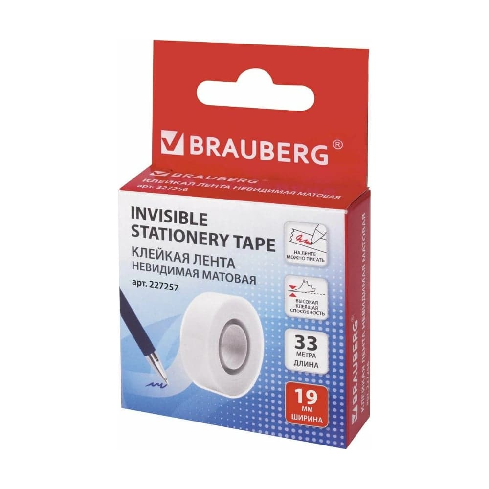Матовая клейкая лента BRAUBERG 19 мм х 33 м невидимая 227257