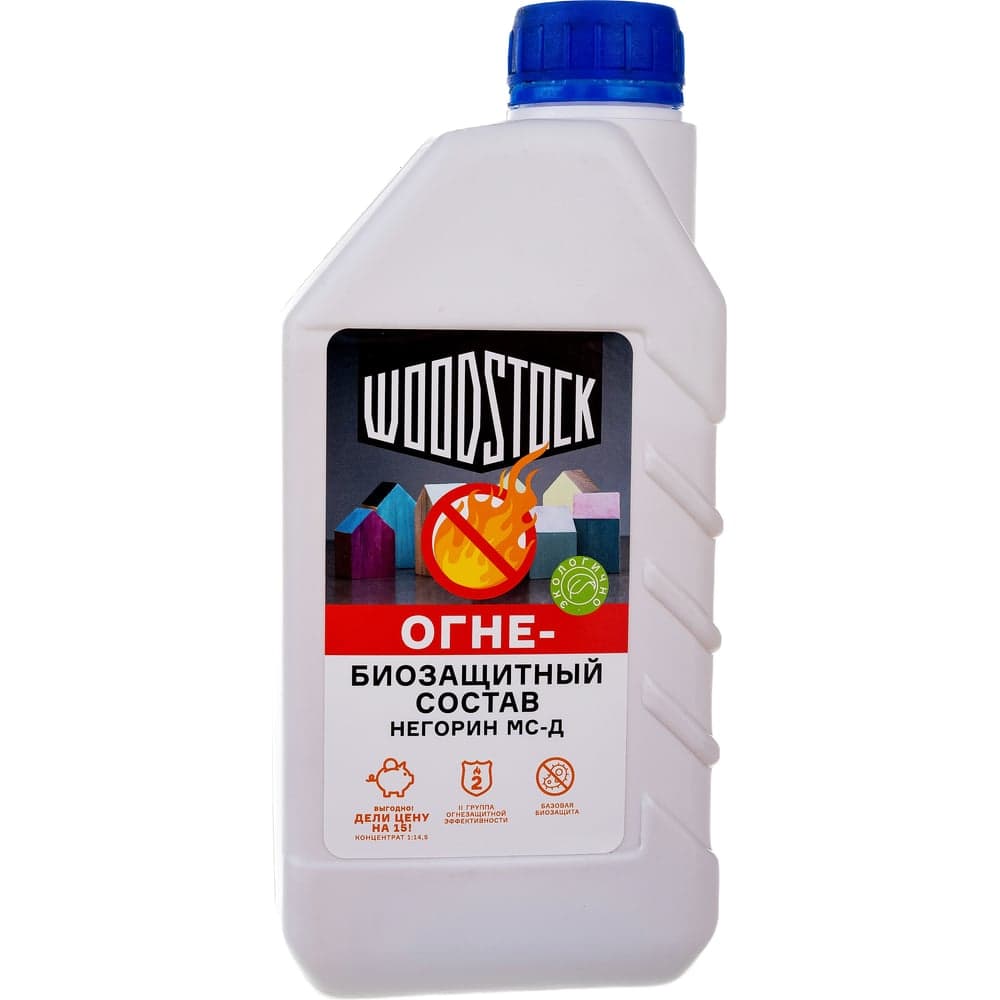 Огнебиозащита Woodstock НЕГОРИН-МС-Д концентрат 1:14,5 1 кг (15,5 кг готового состава) ТД000003767