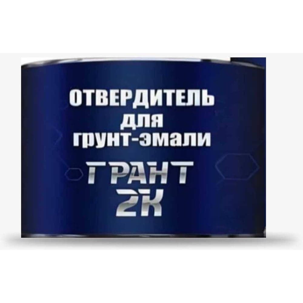 Отвердитель HardMax для полиуретановых двухкомпонентных грунт-эмалей ГРАНТ 2К/GRANT 2K (бан 0,5 л/0,29 кг) для комплектов 4690417103041