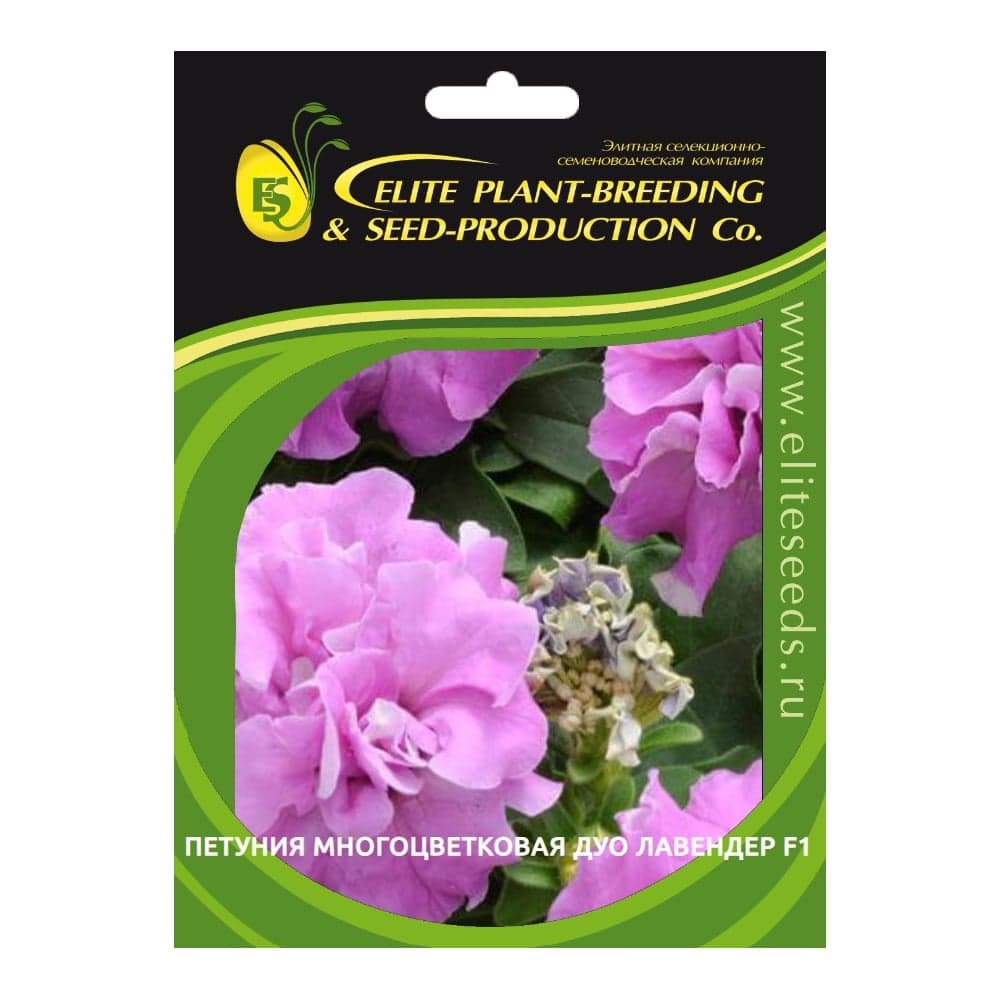 Петуния многоцветковая махровая ELITE PLANT-BREEDING & SEED PRODUCTION Co. Дуо Лавендер F1 70 шт ЭС мини 1999944778