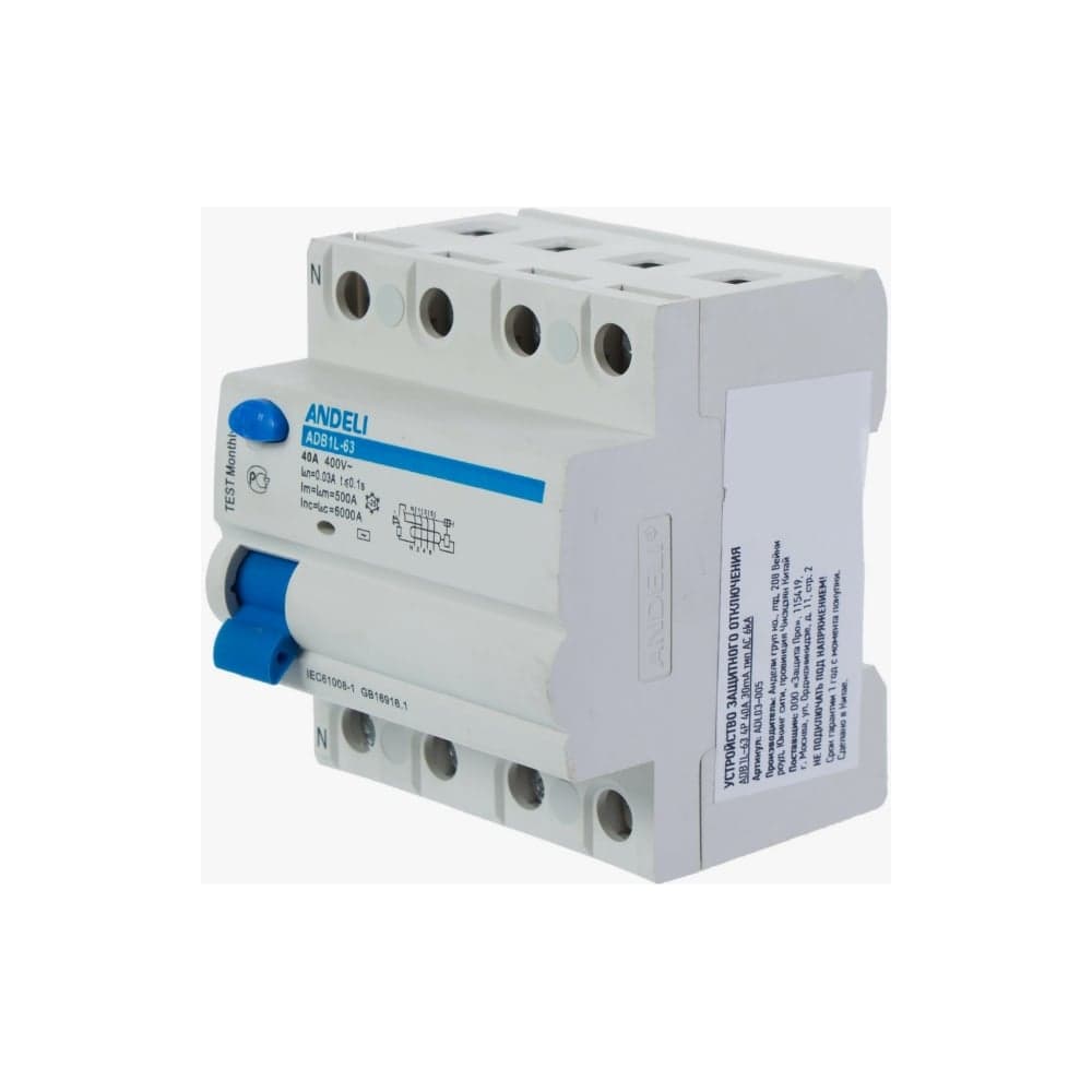 УЗО ANDELI ADB1L-63 4P 40A ток утечки 100mA тип AC 6kA () ADL03-011