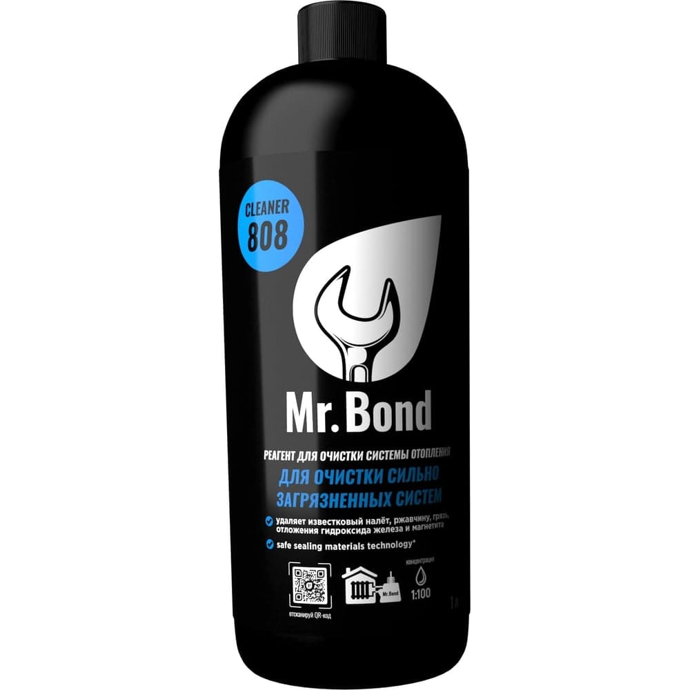 Реагент для очистки сильно загрязненных систем отопления на воде Mr.Bond Cleaner 808R MB3031808001