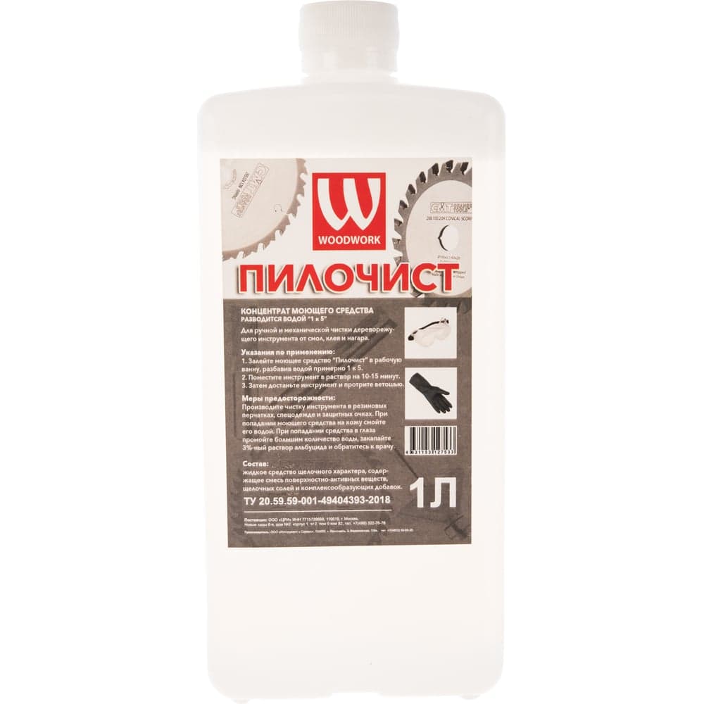Моющее средство для инструмента WOODWORK Пилочист концентрат 1 к 5, 1 л pilochist-1