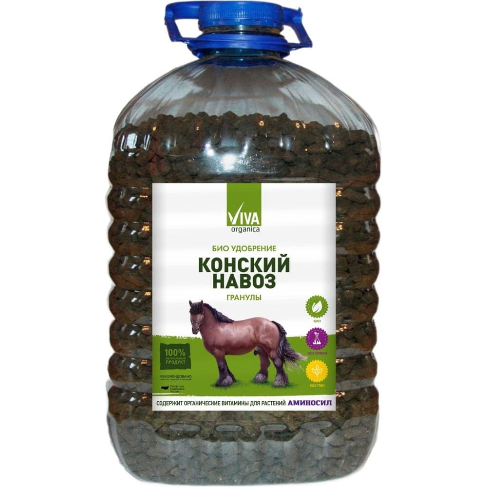 Удобрение Viva Конский навоз в гранулах, 5 л 4640259908953