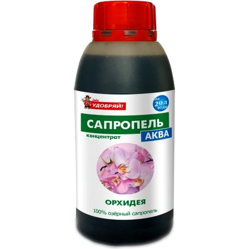 Удобрение Viva Сапропель-Аква Орхидеи концентрат 0,5 л 4610014744058