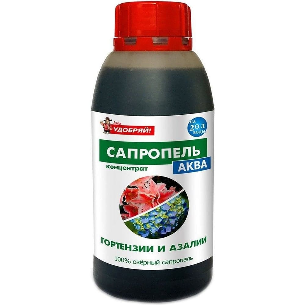 Удобрение Viva Сапропель-Аква Гортензии и Азалии, концентрат 0,5 л 4610014744157