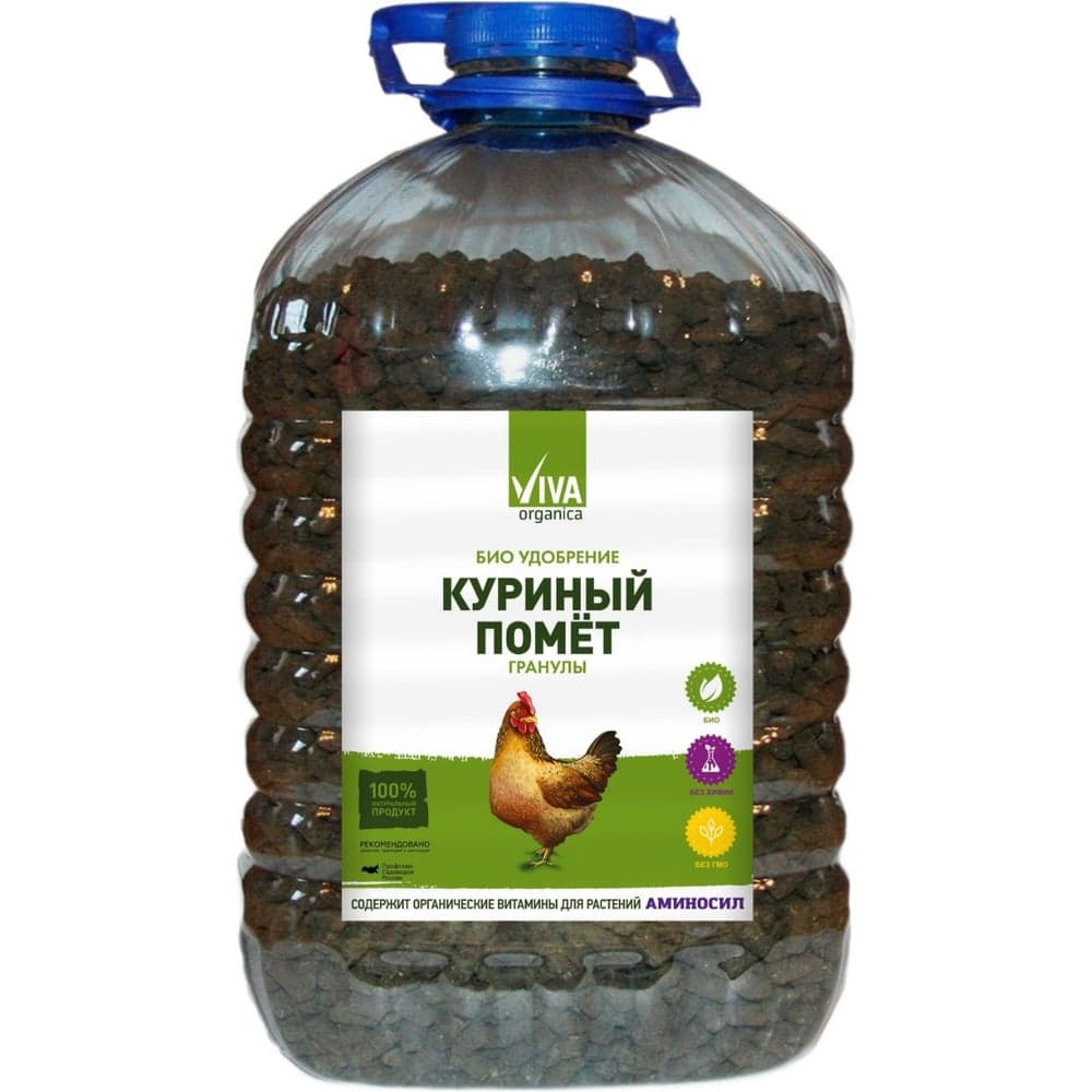 Удобрение Viva Куриный помет в гранулах, 5 л 4640259908977