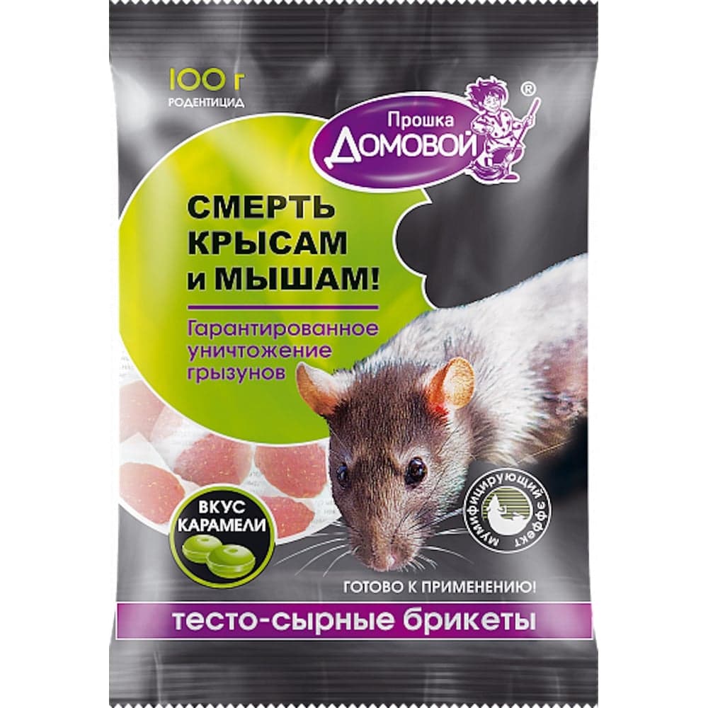 Тестосырный брикет Домовой Прошка со вкусом карамели, пакет 100 г 23000